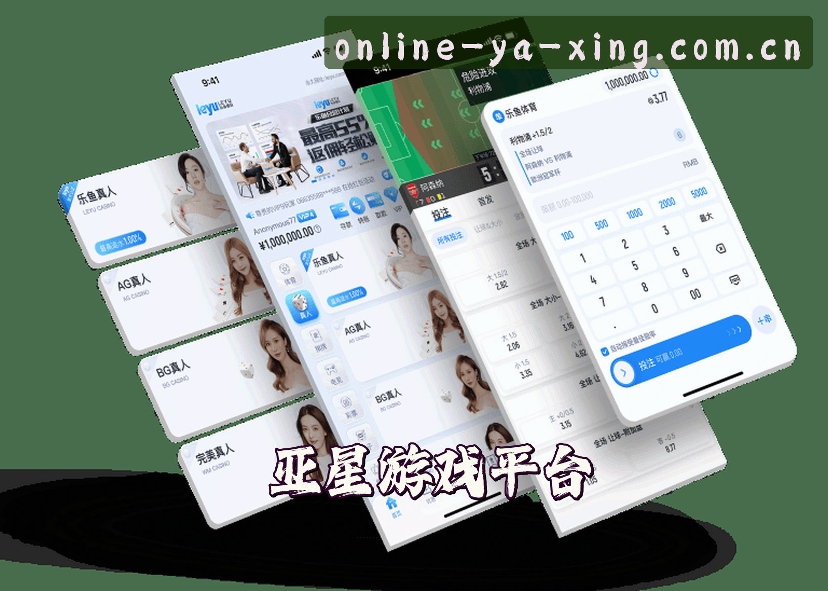 关于我们