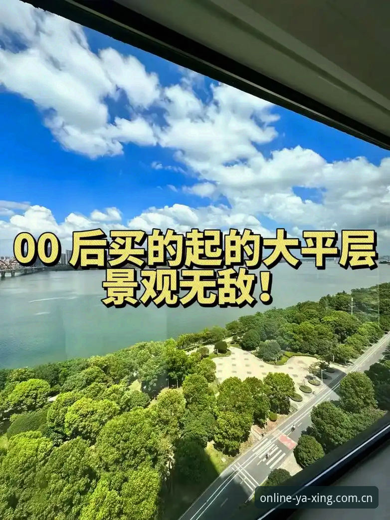 亚星互动游戏评测详解：多维度解析平台体验与玩法价值